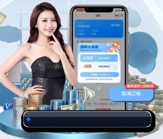 portal-web-aiigame.com.cn APP 界面（ayx）