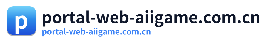 portal-web-aiigame.com.cn
